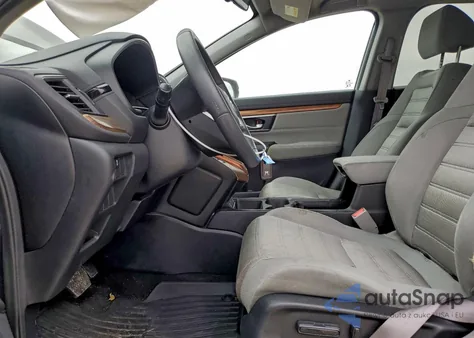 2020 Honda Cr-V Ex z USA, uszkodzony, nr VIN 2HKRW2H54LH640611